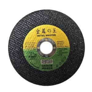 4” - 16"カットオフ　ホイール（黒色）