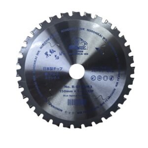 特に充電工具用チップソー（ステンレス）