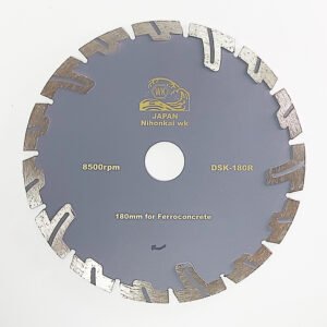 混凝土專用鑽石鋸片