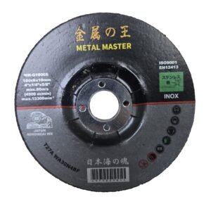 4” 研削砥石ディスク