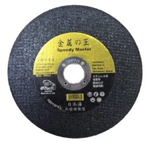 4” - 14"カットオフ　ホイール